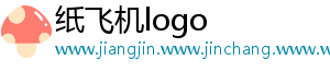纸飞机logo